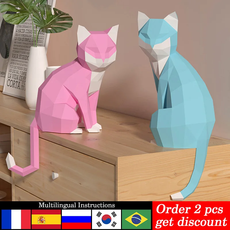 Art Craft Center - 1 Pair Lovers Cat Animal Decor