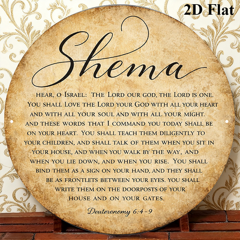 CIFBUY Vintage Judaica Scriptu - Art & Craft Be review and price