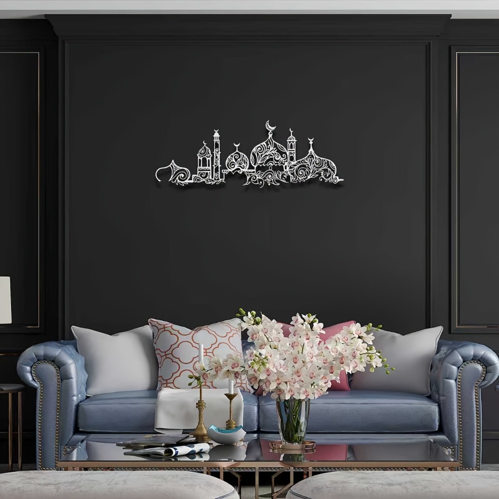 CIFBUY Iron Wall Art Islamic M - Art & Craft Be review and price