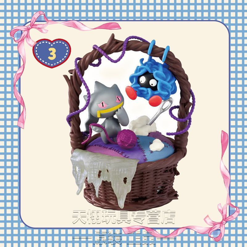 Original Figure Pokémon Sweet  - Box Art And Craft review and price