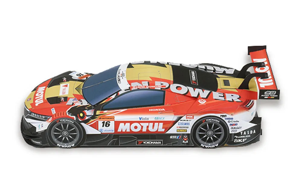WRC 2018 NSX-GT 1:24 Paper Mod - Art Craft Center review and price