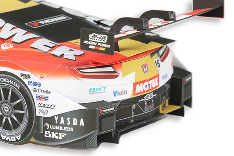 WRC 2018 NSX-GT 1:24 Paper Mod - Art Craft Center review and price