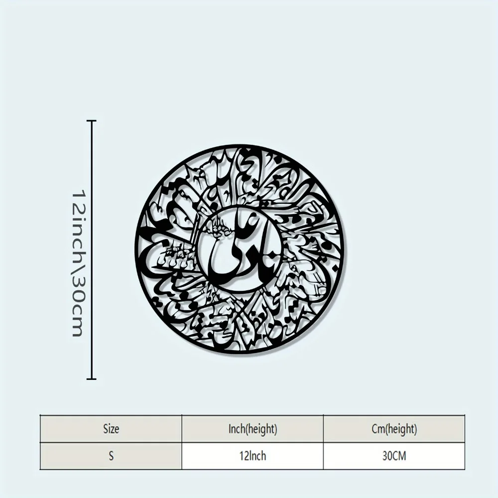 CIFBUY Nader Ali Arabic Callig - Art & Craft Be review and price