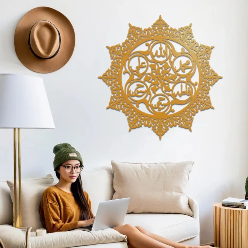CIFBUY Panjatanpak Arabic Call - Art & Craft Be review and price