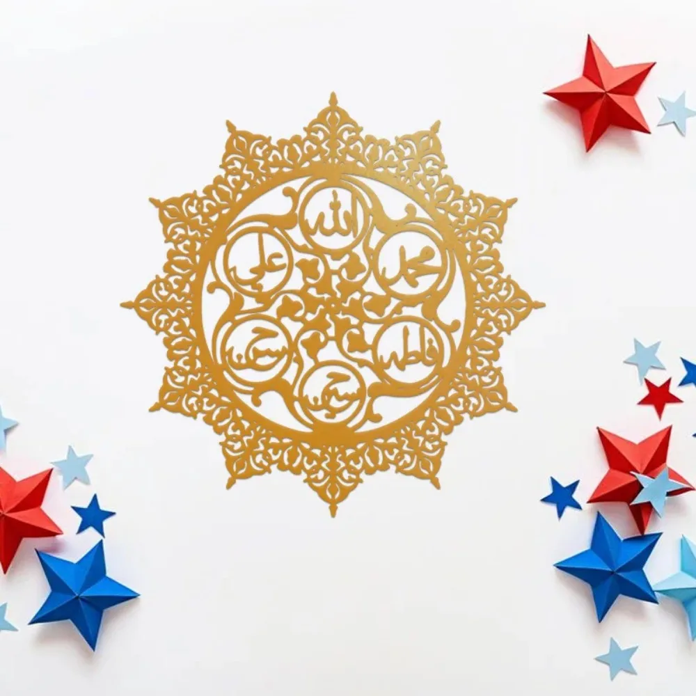 CIFBUY Panjatanpak Arabic Call - Art & Craft Be review and price