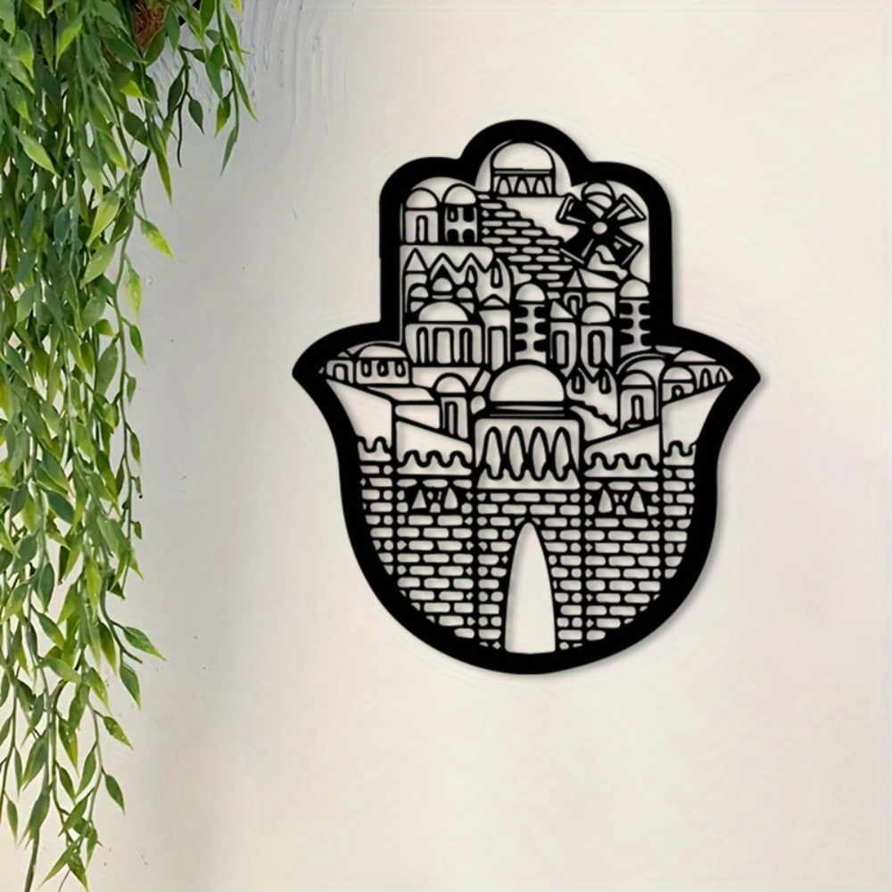 CIFBUY Iron Wall Art Islamic A - Art & Craft Be review and price