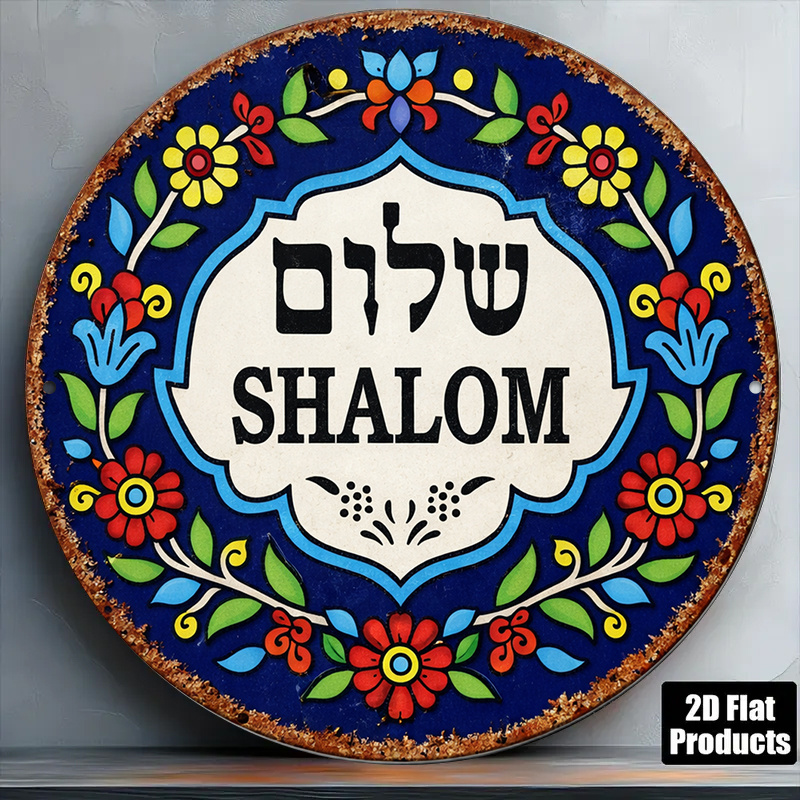 CIFBUY Vintage Shalom Peace Al - Art & Craft Be review and price