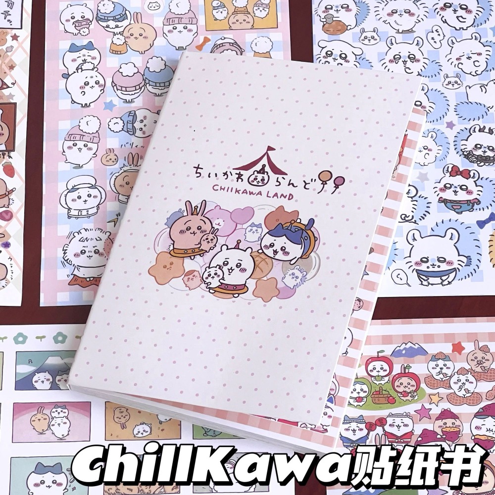Chiikawa Cute Sticker Book Hac - Art Craft Books review and price