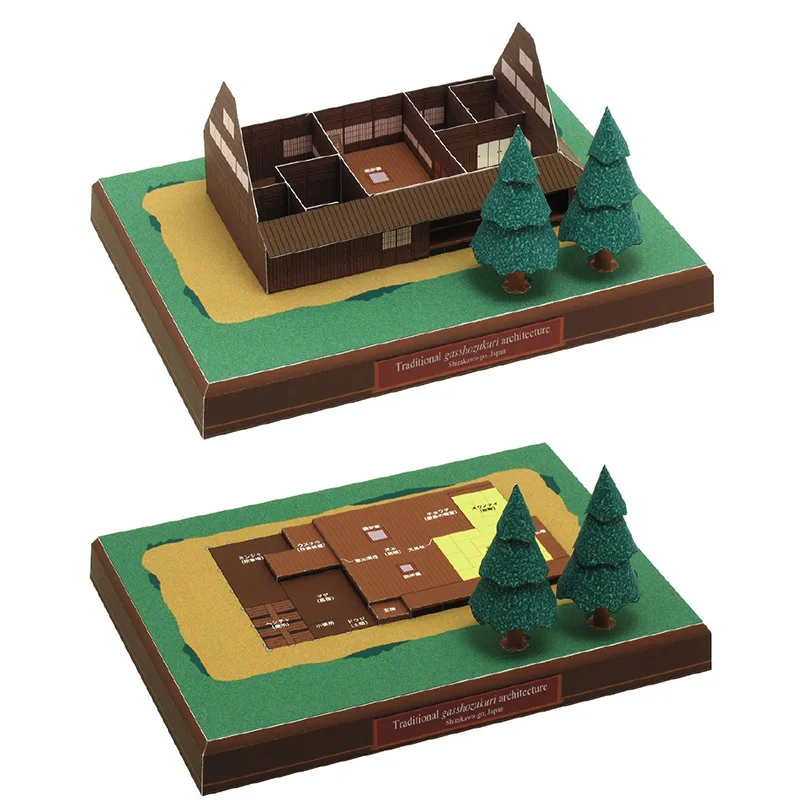 Japan Cottage Gasshozukuri Min - Art Craft Center review and price