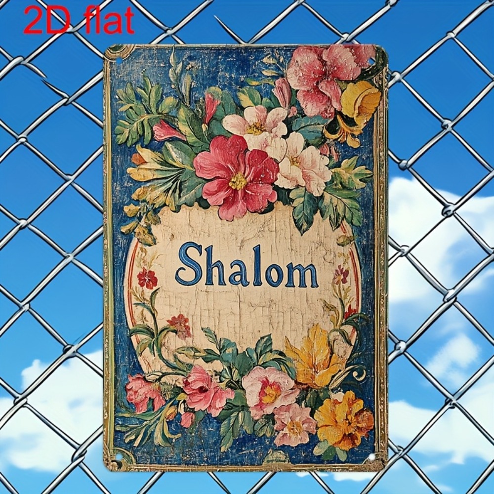CIFBUY Vintage Floral Shalom A - Art & Craft Be review and price
