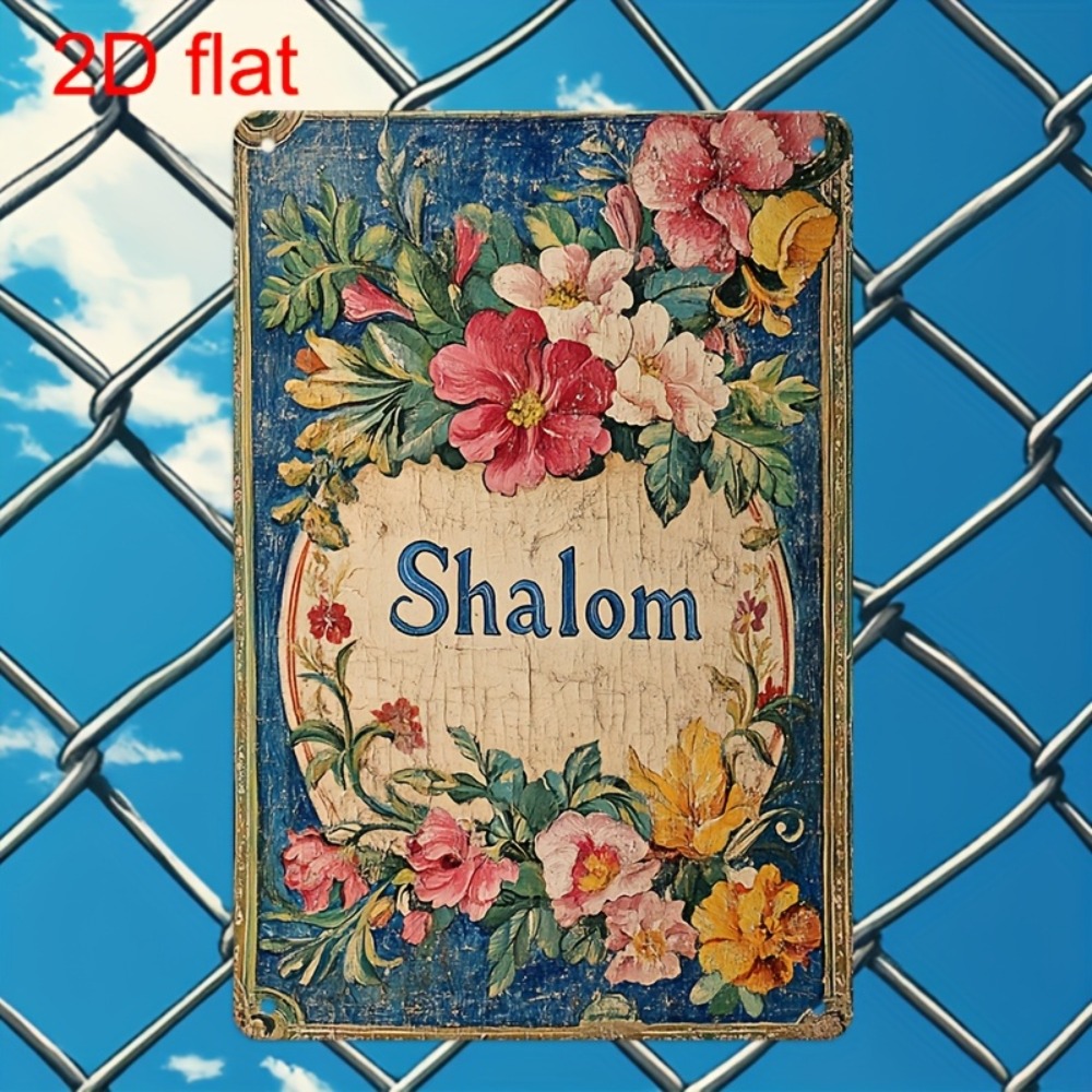 CIFBUY Vintage Floral Shalom A - Art & Craft Be review and price